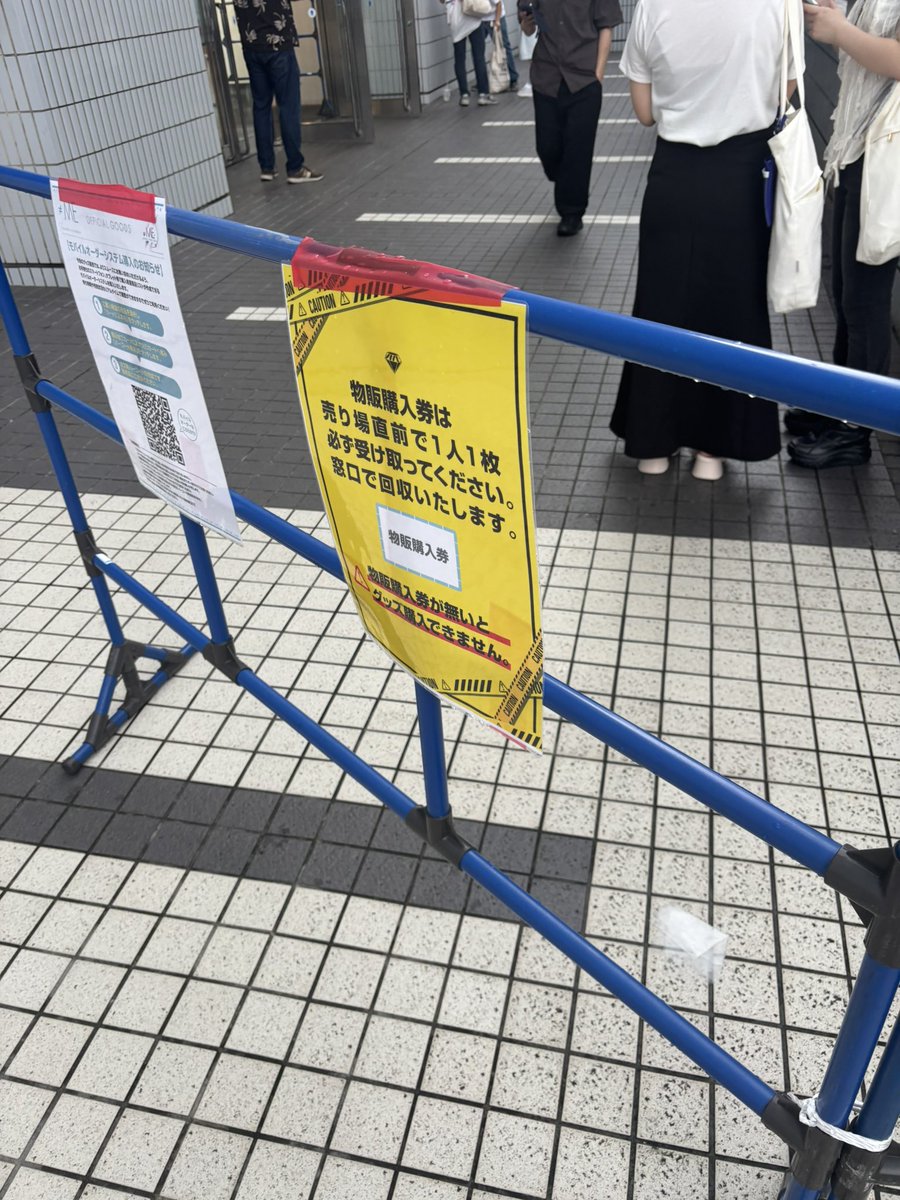 🦏れんぽぽ🚪 tweet media