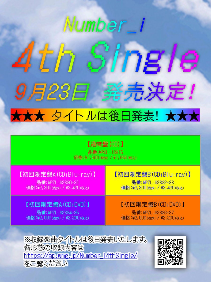 ほら！わたしのHPのがオシャレじゃない？！（どっちもどっち