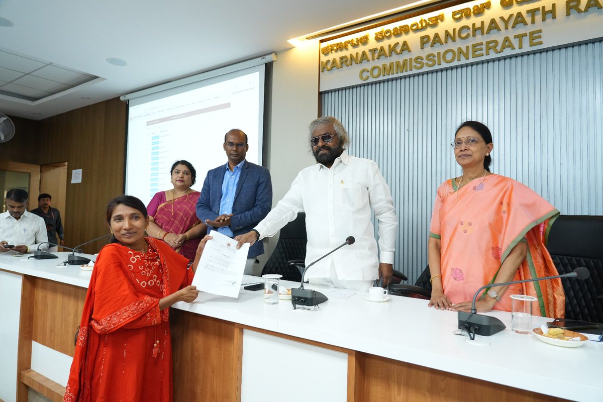 Panchayat Raj Commissionerate - Karnataka tweet media