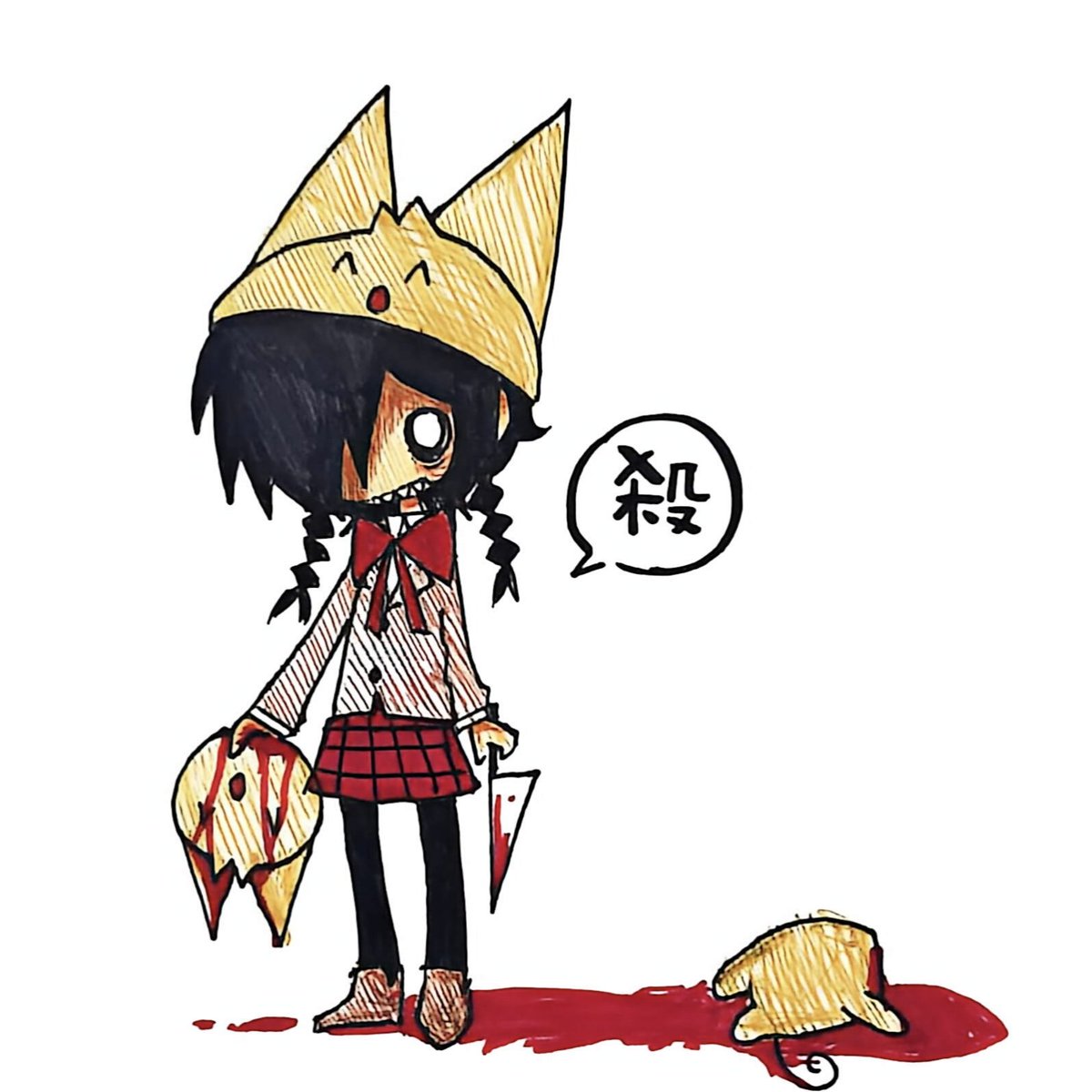僕 tweet media