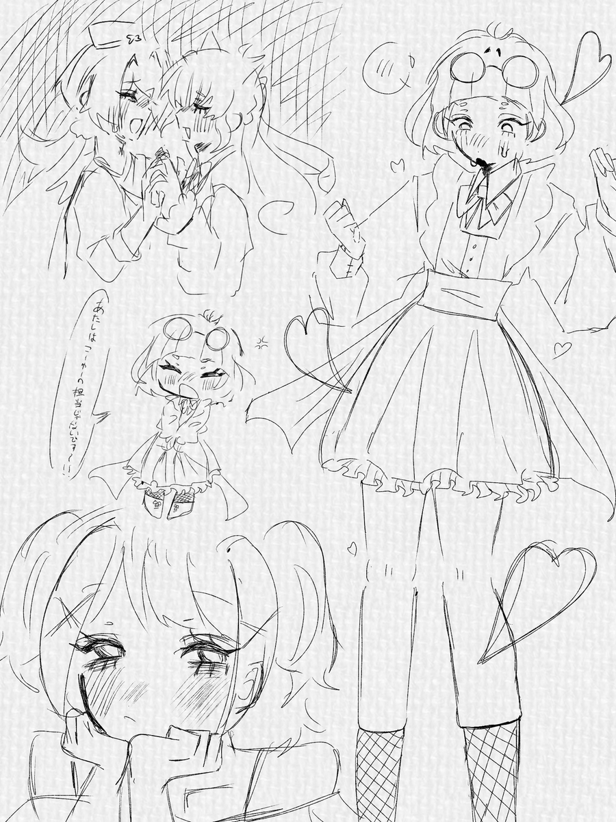 h_umeSann tweet picture
