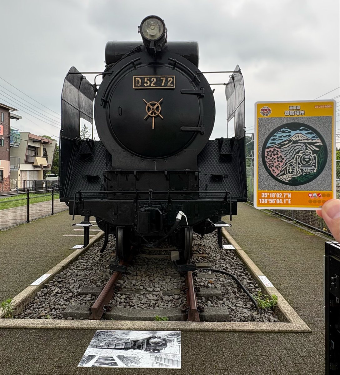 run_3rd's tweet photo. 富士山樹空の森で御殿場市マンホールカードGET
#マンホールカード #蓋活 #D52
座標蓋は御殿場駅前広場にありました https://t.co/6RxYQEAT2q