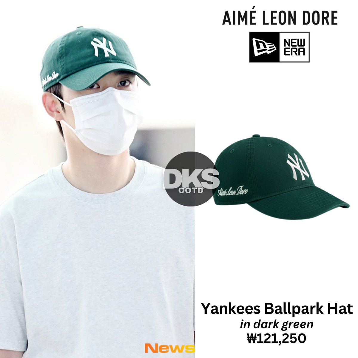 exo exhorizon 台北限定　オフライン限定　ギョンス　D.O ラキドロ 260717 Doh Kyungsoo 도경수 at ICN Airport to Taiwan for <EXO