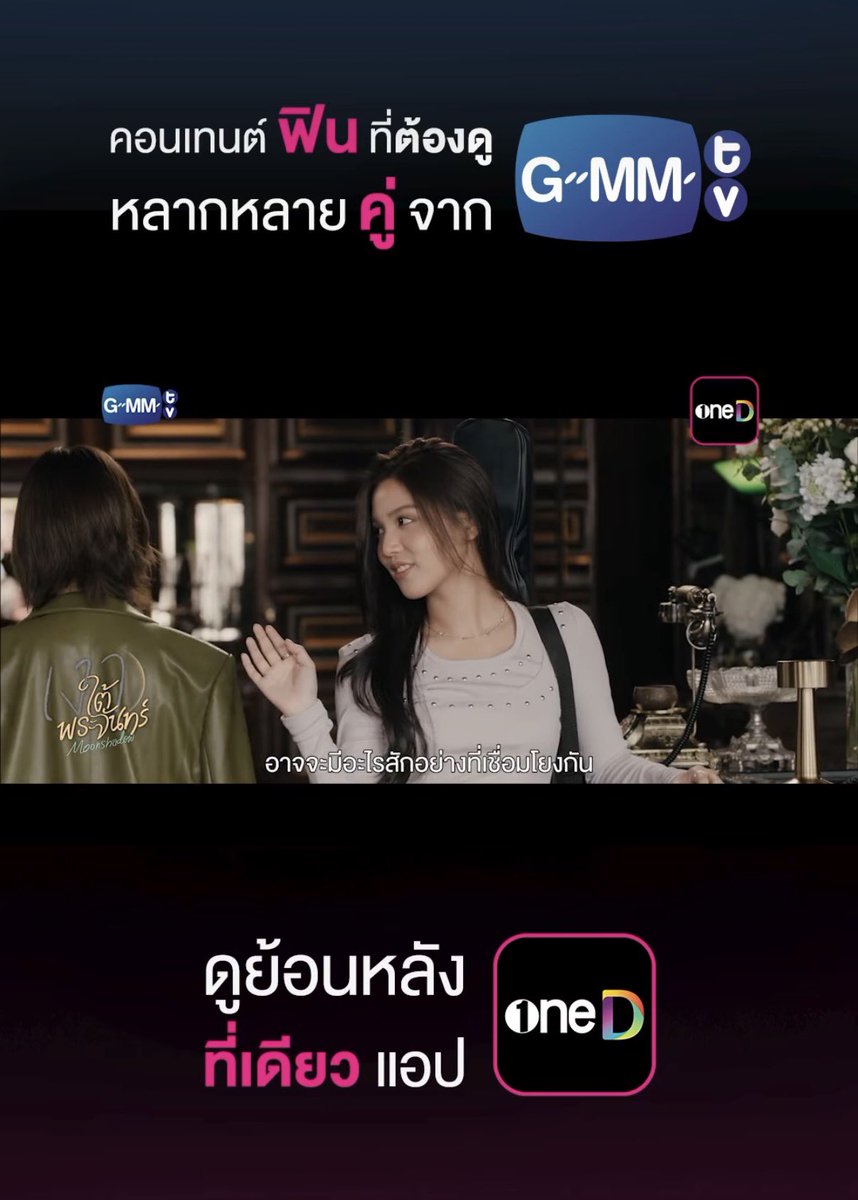 nxris_s's tweet photo. เอาจริงดิ https://t.co/l4KHGTVl8n