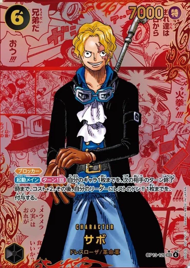 zuma (マーシャル・ADHD・ティーチ) on X: 