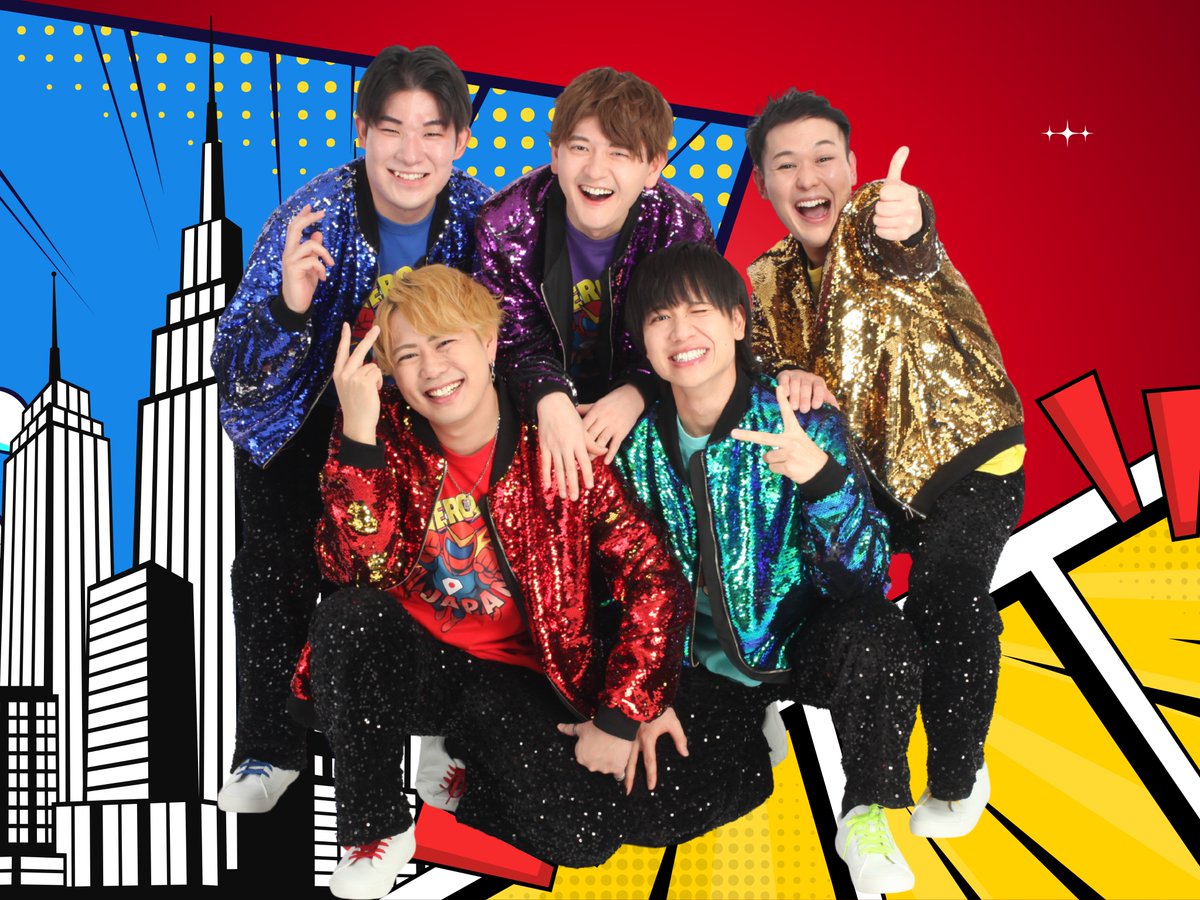 herojp_official's tweet photo. 🦸‍♂️💫今週末は東京ドイツ村で僕たちと握手🤝✨

🗓️ 7/19(日)
⏰ ①12:00〜 ②15:00〜
📍 東京ドイツ村 マルクトプラッツおかの上ステージ
🎫 観覧無料🆓
※別途、入園料がかかります。
※雨天中止

▽詳細▽
https://t.co/FEmyVLR4O6

#ヒーロージャパン #東京ドイツ村 https://t.co/rTAsd12hRI