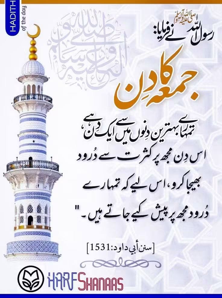 SamiUllah3181's tweet photo. https://t.co/QDgKjjavXC