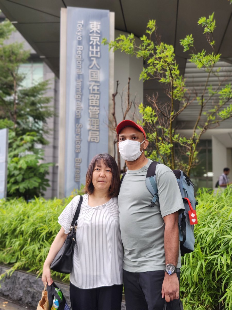 anti_poverty_NW's tweet photo. 大切な友人であり仲間であるナヴィーンさんは入管収容を解かれ、本日13時40分過ぎに妻のなおみさんともお会いできました。この間の皆様からのご支援、応援に感謝していらっしゃいます。 https://t.co/KdTp5LaLYj