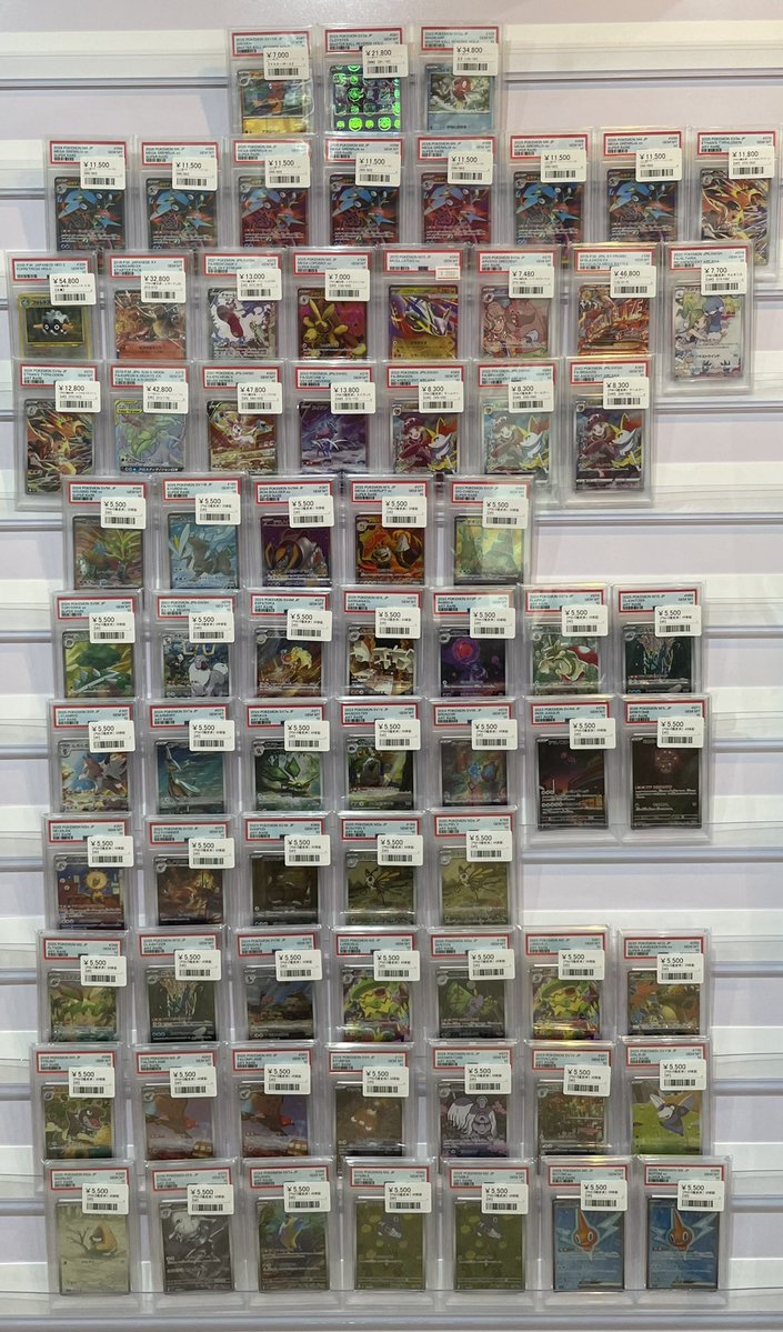 🔥ポケカ鑑定品販売情報🔥 ▶️ニンフィアV SA ¥47,800- ▶️エーフィ