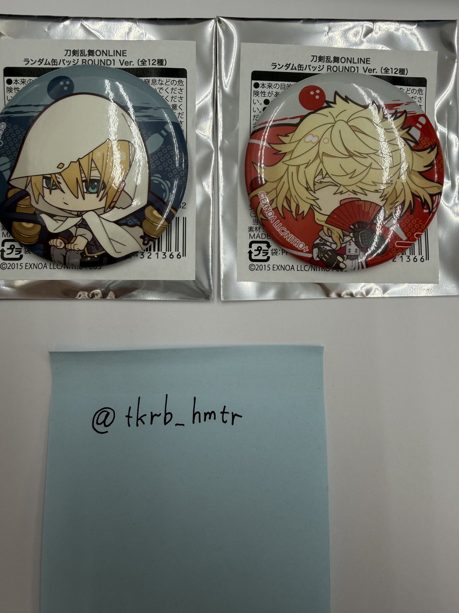 tkrbhmtr's tweet photo. 【交換】刀剣乱舞 ラウンドワン ラウワン 一文字 とうらぶ ミラーステッカー￼、ミニフォトカード、缶バッジ
【譲】
ステッカー→国広、蜂須賀、則宗
フォトカード→ 三日月、道誉
缶バッジ→国広、則宗
【求】姫鶴

郵送も可ですが、本日夕方池袋もしくは後日池袋でお願いできると嬉しいです。 https://t.co/25oCfIr5Mz