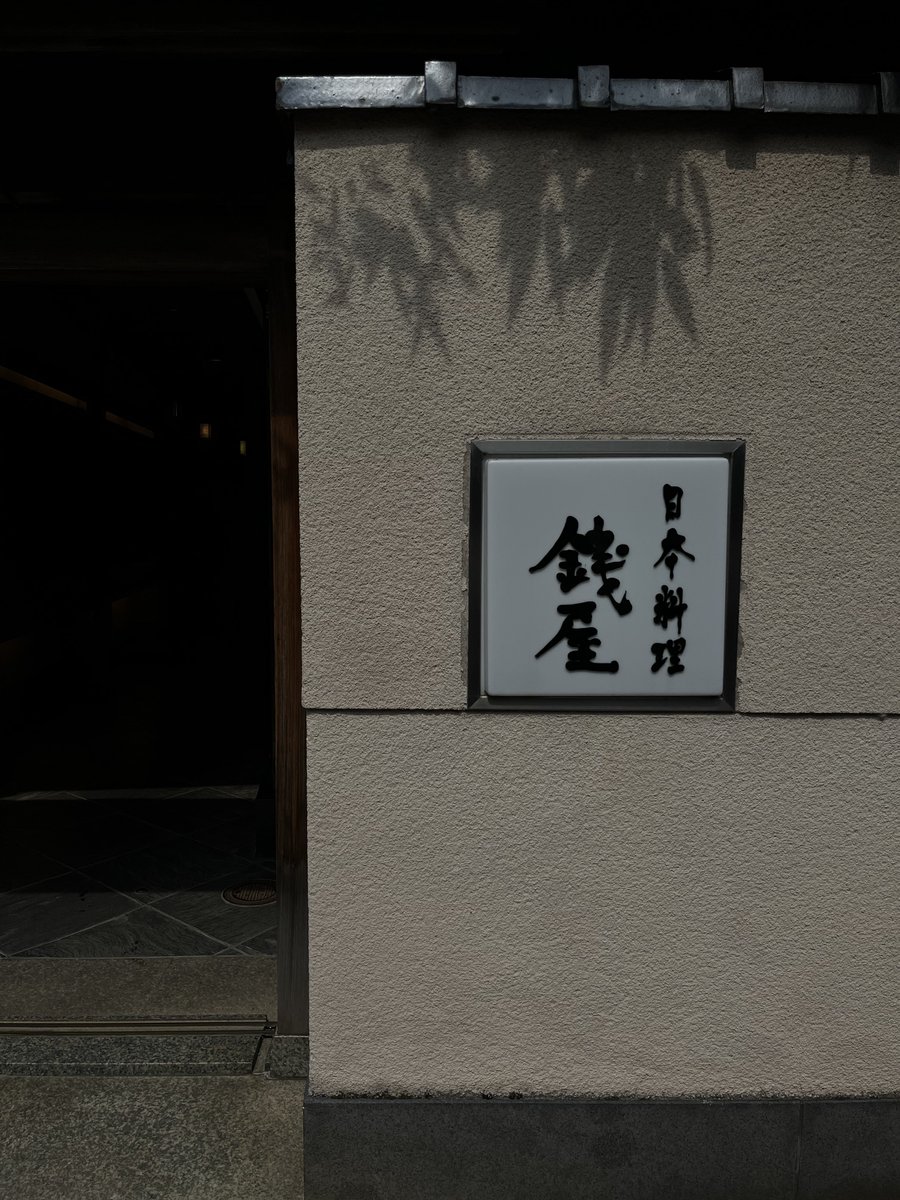 nena35575's tweet photo. 金沢⟡.· https://t.co/D3iMOp2dkb