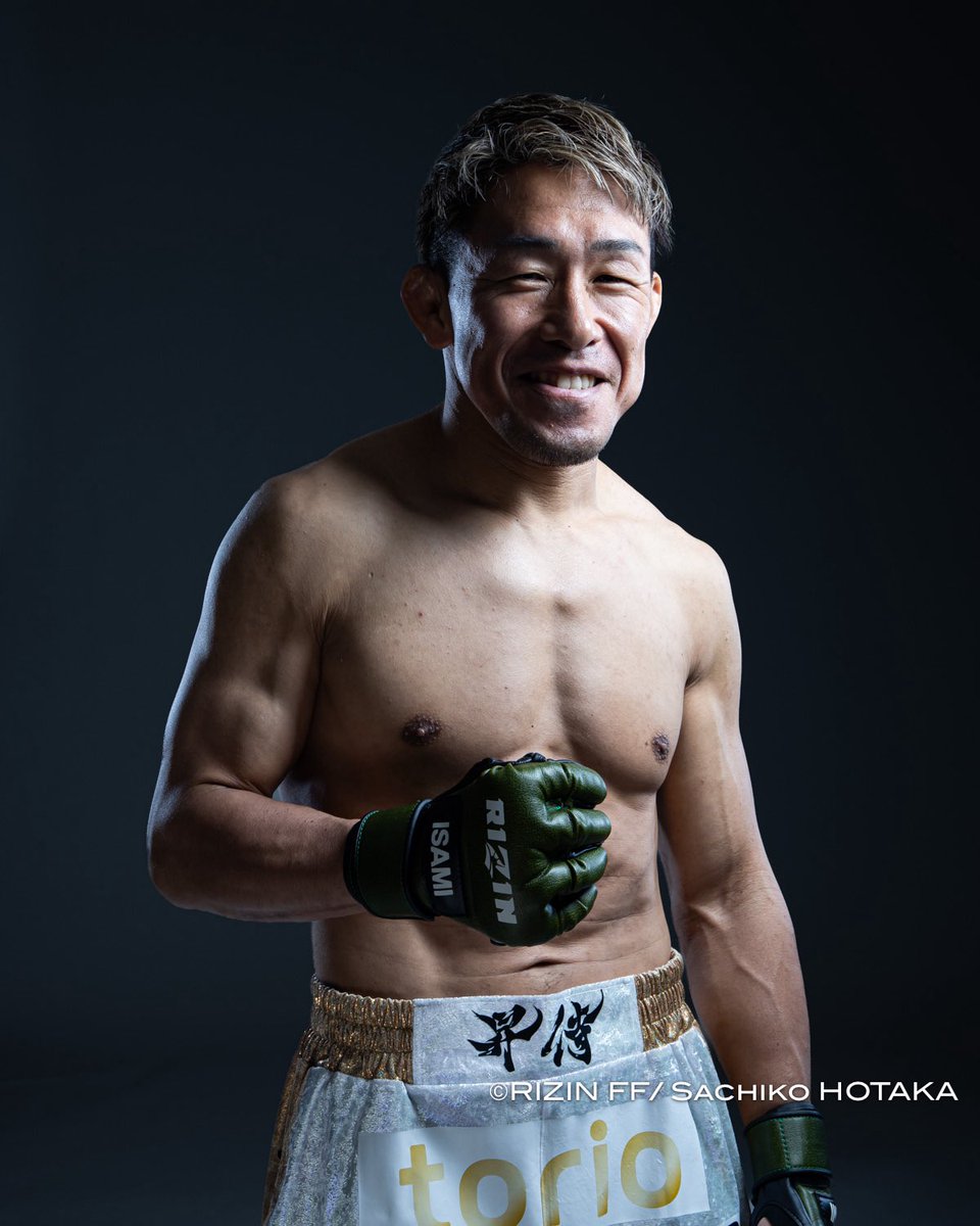 greco_free's tweet photo. #ほんわかRIZIN 
#山本アーセン
#昇侍 https://t.co/KpSiTMAYKd