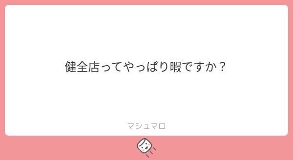 T影代表【関T🍜専門】 tweet media