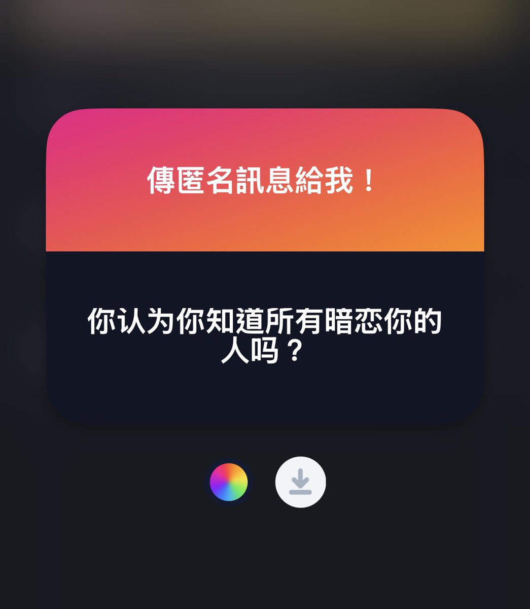 pai6676's tweet photo. 我覺得沒有人喜歡我吧 https://t.co/Zet7HfZS3Z