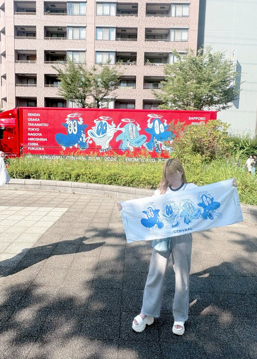 fuka_gnu116's tweet photo. 𝙺𝚒𝚗𝚐𝙶𝚗𝚞 𝙲𝙴𝙽𝚃𝚁𝙰𝙻 𝚃𝚘𝚞𝚛 𝟸𝟶𝟸𝟼 in 横アリ

オーラス参戦してきました❤️‍🔥❤️‍🔥
最高に楽しかった(≧∇≦)来年アニバーサリーイヤーやから楽しみすぎる😍😍

#KingGnuCENTRALTour2026 https://t.co/DeQ6MGVfj0