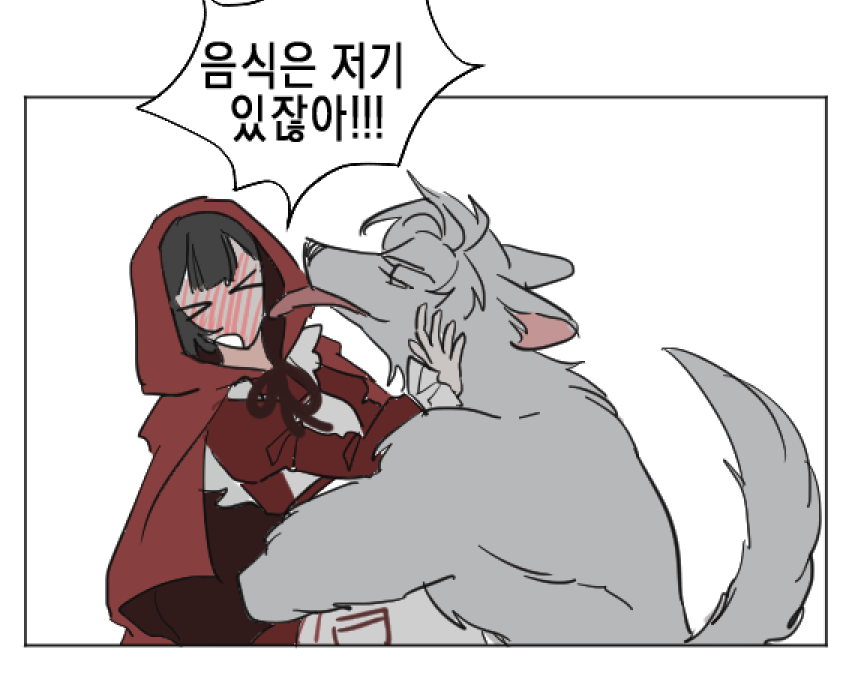 hikikomoriunc1e's tweet photo. ㅂㄹ 야하지도않은데 살색이 너무 ��이 보임 https://t.co/Epeo1KAEsp