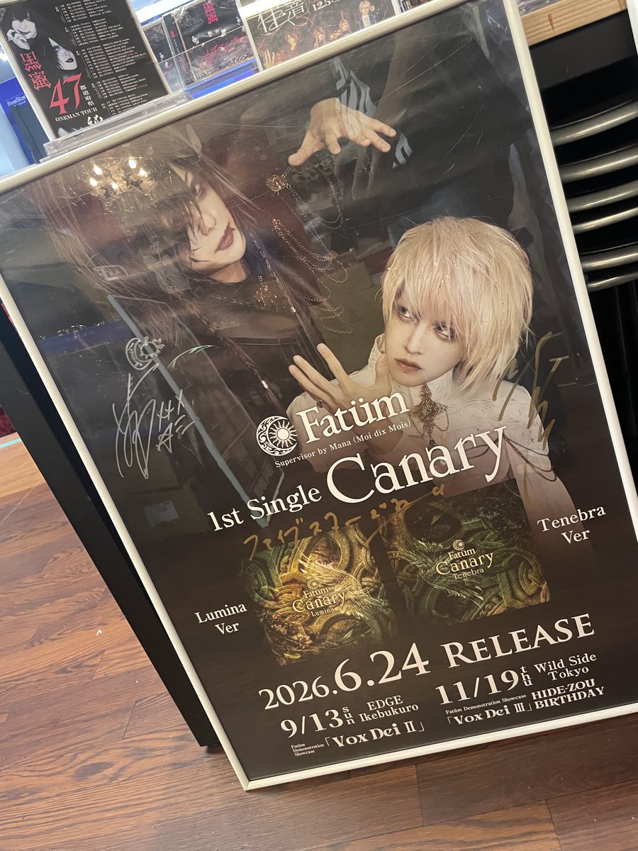 ET-KING サイン入り 販促ポスター B2 ブライダルコレクション 間も無く開催！】 Fatüm「Canary」インストアイベント！ サイン入り