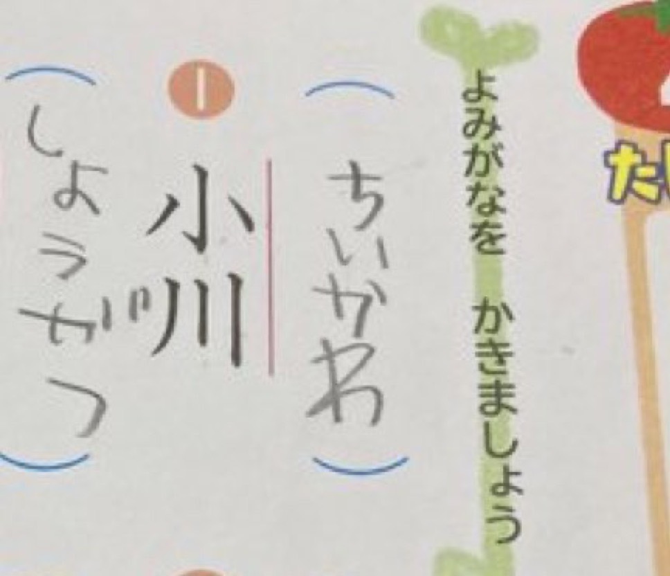5percent_Dora's tweet photo. https://t.co/aolZGXuA62