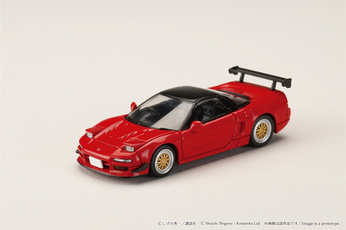 1/64 Honda NSX/頭文字D 北条 豪 VS 高橋 啓介 □発売予定：2026年11月