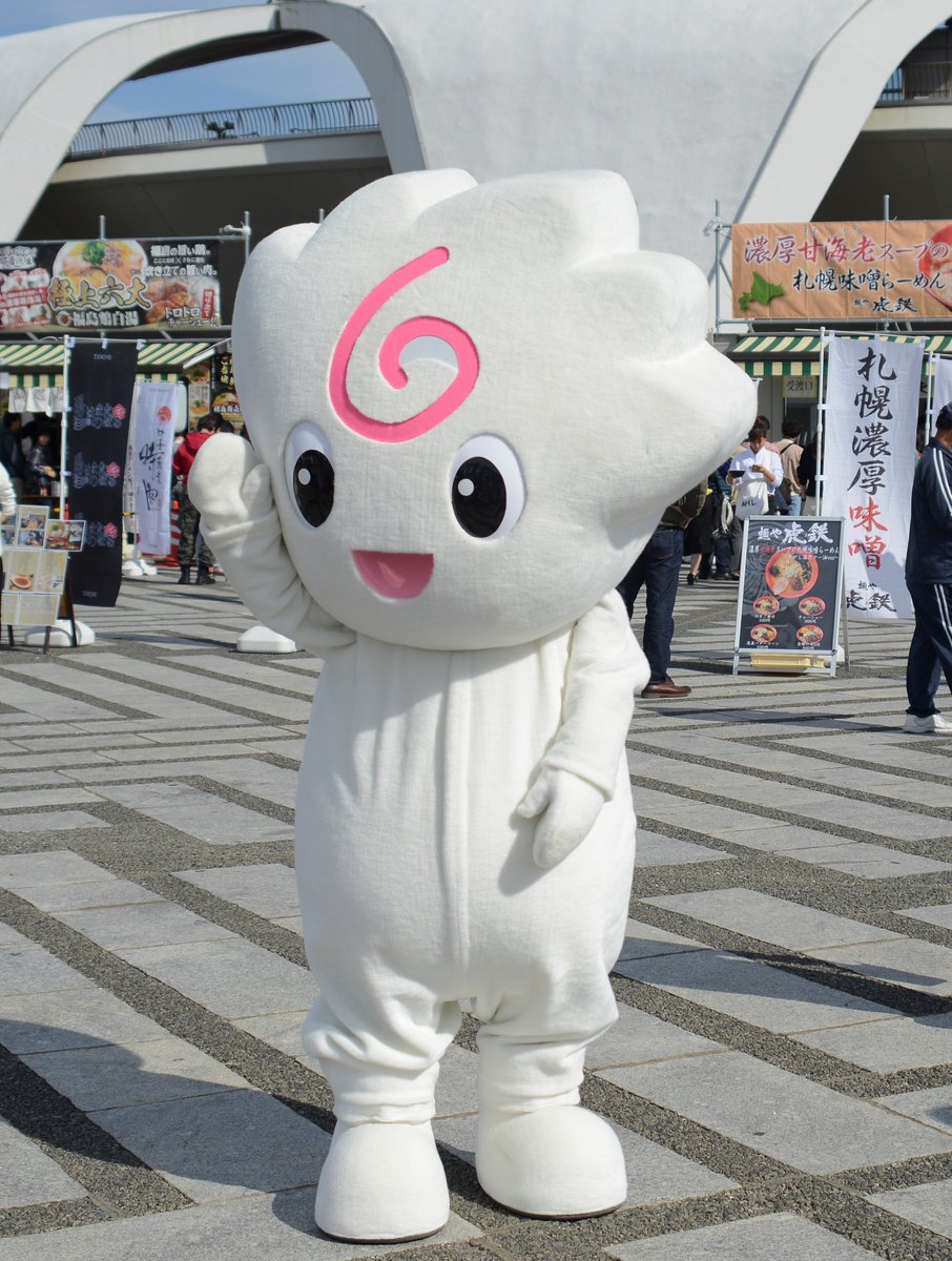 oricon's tweet photo. 『東京ラーメンフェスタ』今年でラスト開催
https://t.co/O8XZdkkiyN
⠀
10/30～11/3までの5日間、駒沢オリンピック公園で開催。日本最大級のラーメンフェスで、2009年から今年で17年目となるが、『東京ラーメンフェスタ』と銘打ったイベントは今回が最後。来年以降は別会��での開催を検討中だという。 https://t.co/7CAq9ytdsa