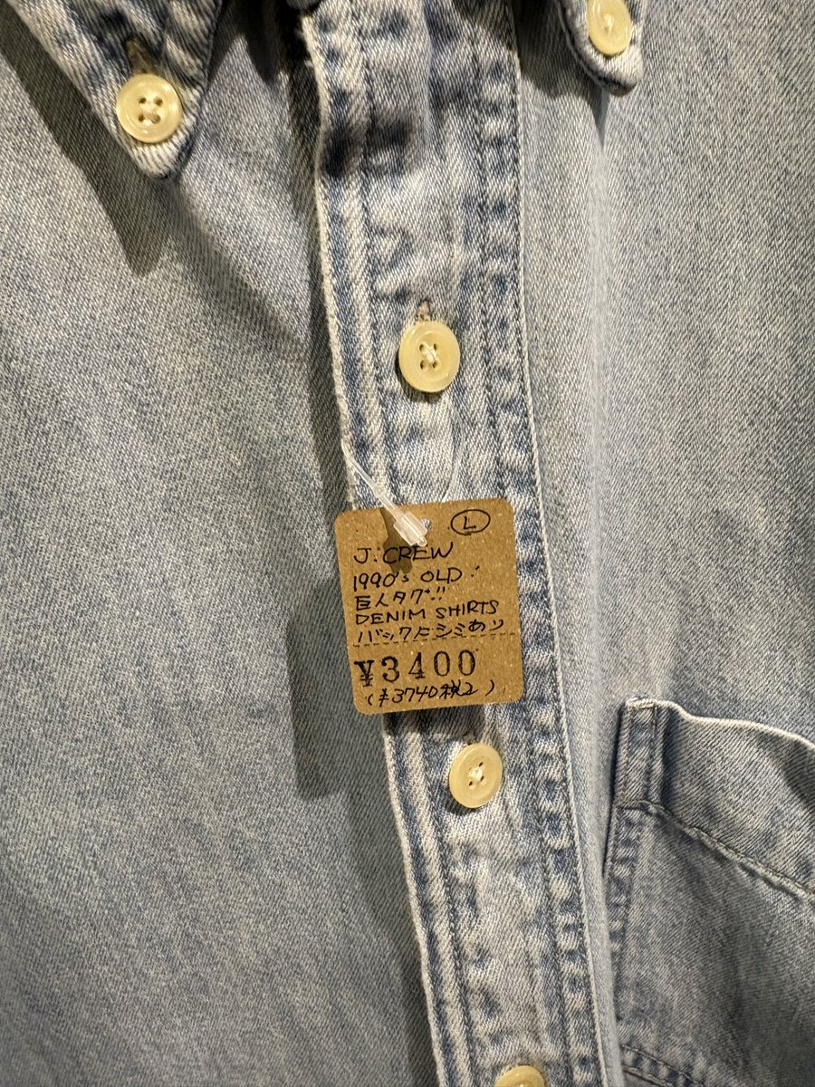 J.CREW 1990sオールドです♪ デニムシャツ 巨人白タグ