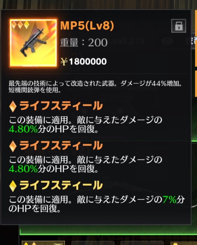 ruto__318's tweet photo. MP2個セット 200pay
ライフ24.2%   16.6%

リプください

#ペニンシュラ
#ペニンシュラ販売 https://t.co/PyG7NcTRRY