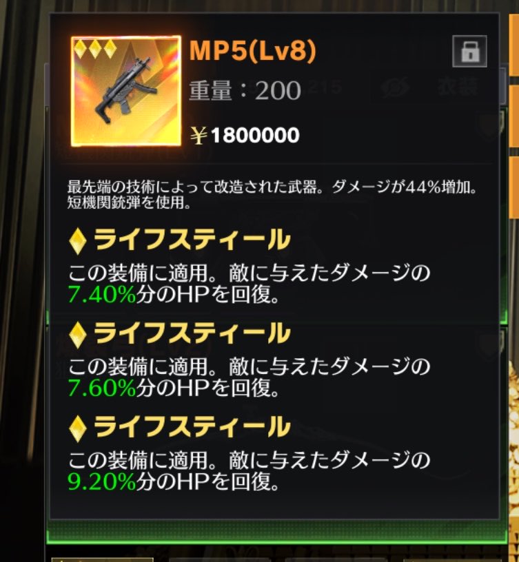ruto__318's tweet photo. MP2個セット 200pay
ライフ24.2%   16.6%

リプください

#ペニンシュラ
#ペニンシュラ販売 https://t.co/PyG7NcTRRY