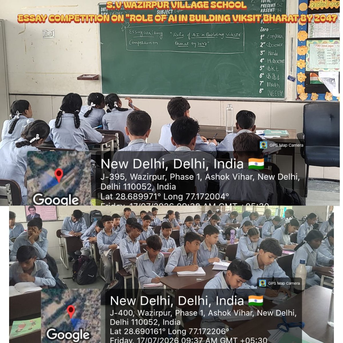 svwp1411035's tweet photo. Essay Writing Competition on "ROLE OF AI IN BUILDING VIKSIT BHARAT BY 2047" https://t.co/rkGLqgc8ap