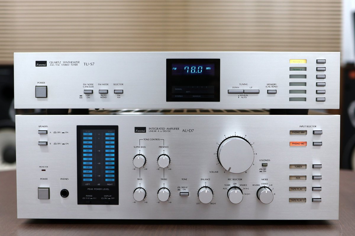 サンスイ #アンプ #中古製品 #販売 情報】 2001年の生産終了後、既に