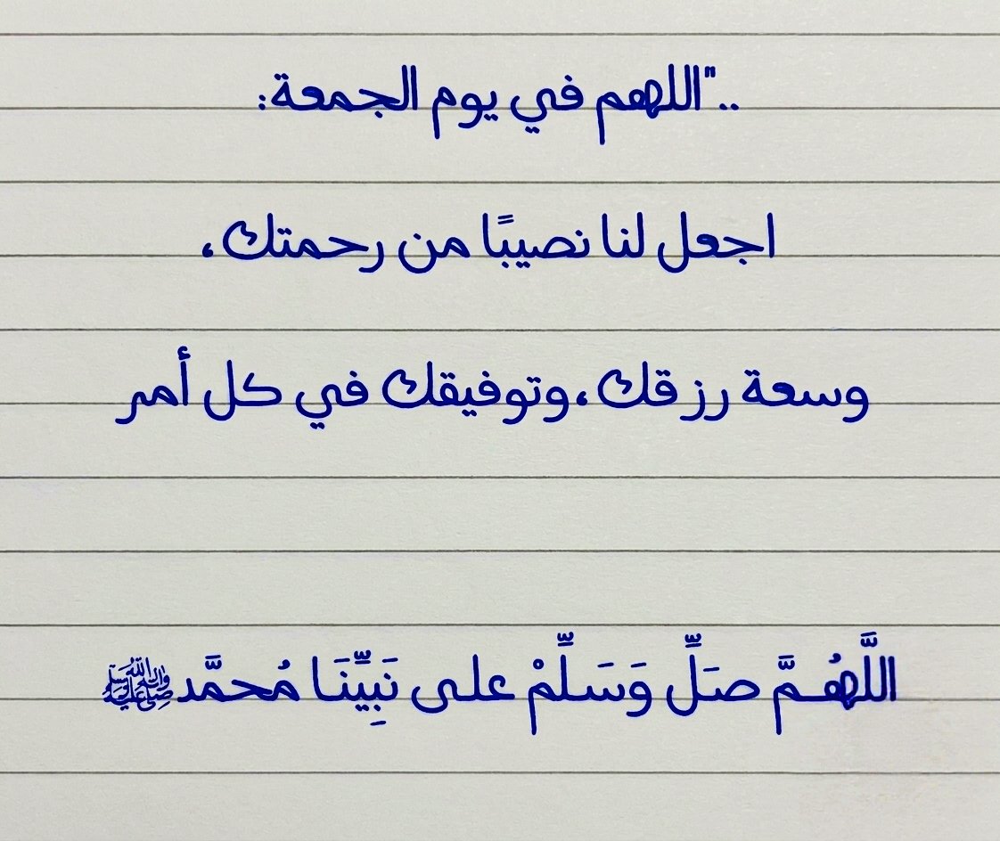 FOROTOZ tweet picture