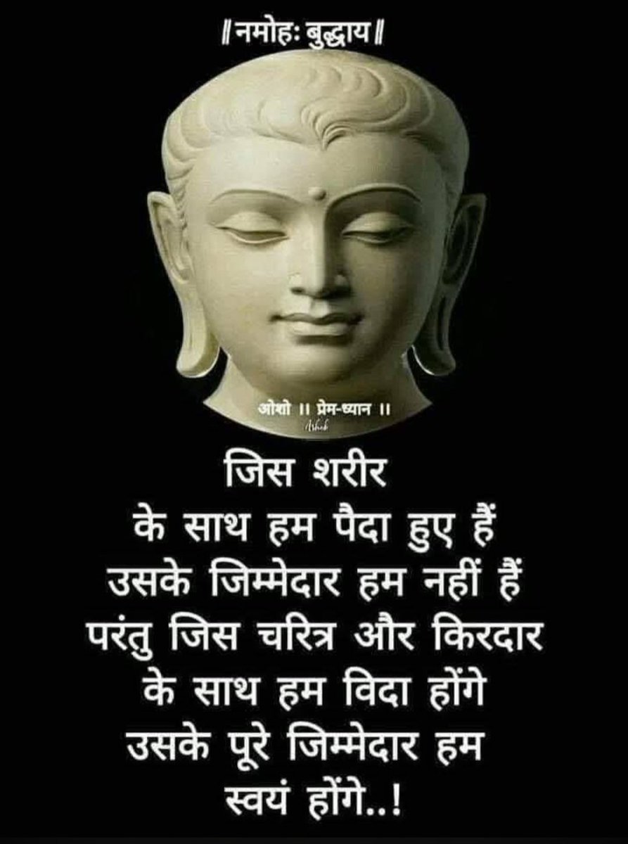 jagveer1346's tweet photo. @ASITPATTNAIK15 @SPMCRT1480 @NITIAayog @PMOIndia @SEBI_India @nsitharaman @MinOfCooperatn @IndiaToday @QuickFashion1 @FinMinIndia @MLJ_GoI @AmitShah @BJP4India @rajnathsingh @nitin_gadkari @arjunrammeghwal #JUSTICE_FOR_SAHARA
 
 जमाधन छिन्न-भिन्न न किया जाए 

प्रक्रिया सुलभ कार्यालयों से सुचारु हो।

नियामकों द्वारा बेरोजगार किए गए नागरिकों का रोजगार तुरंत बहाल किया जाए।

#SAVE_worker_depositer 

@SPMCRT1480 @NITIAayog
@PMOIndia 
@SEBI_India
@nsitharaman
@MinOfCooperatn
@IndiaToday https://t.co/uRd8R9WDIy