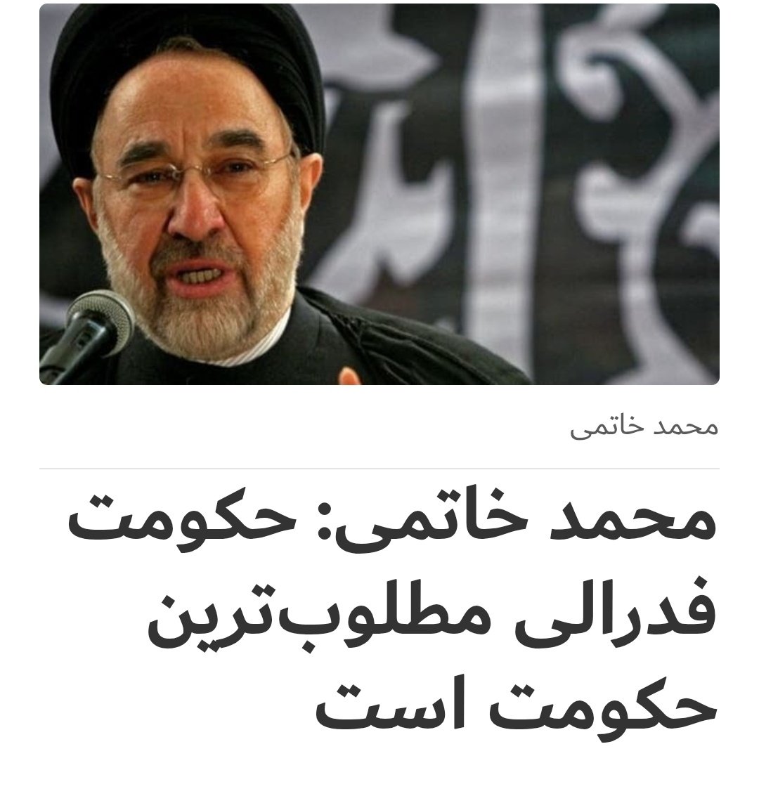 آزوف ۲ tweet media