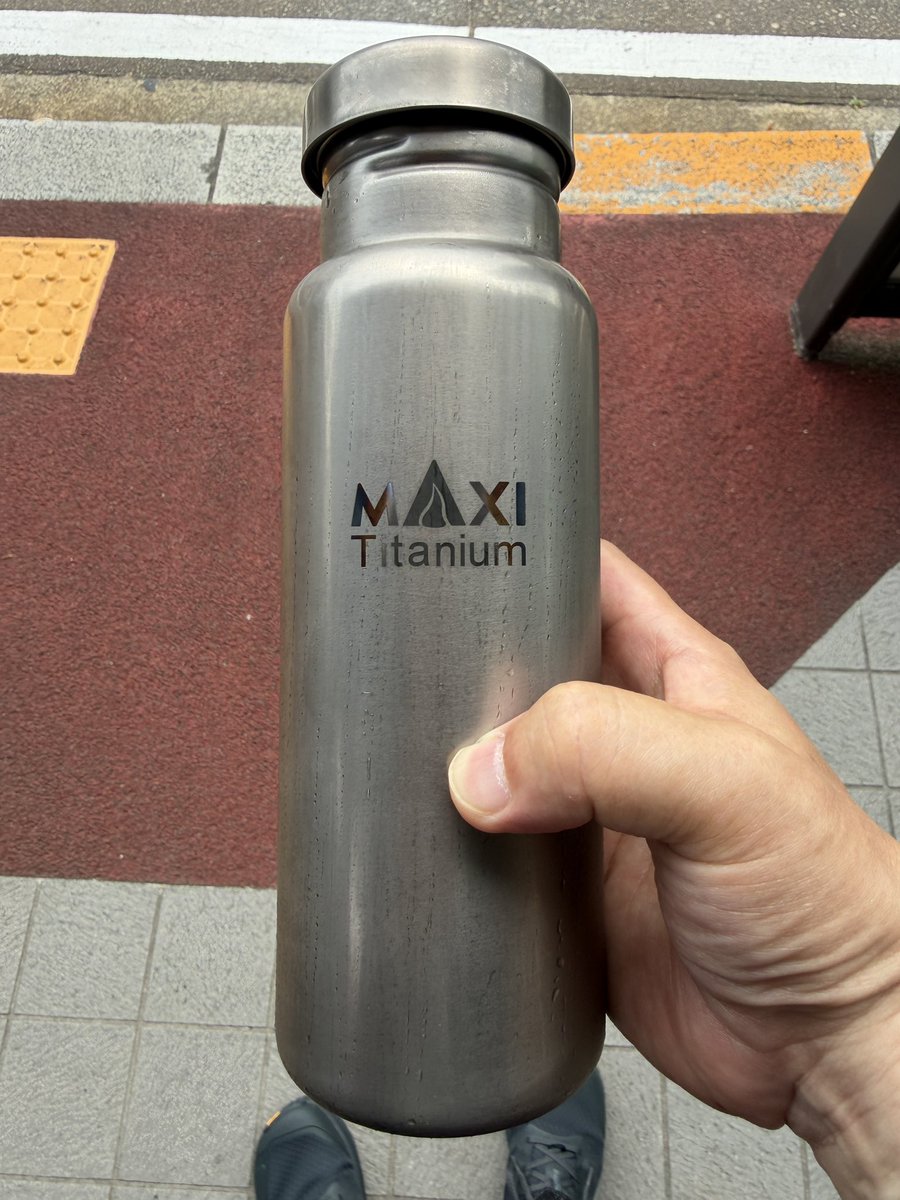 MAXI800mlいいな😊本日2杯目💦💦