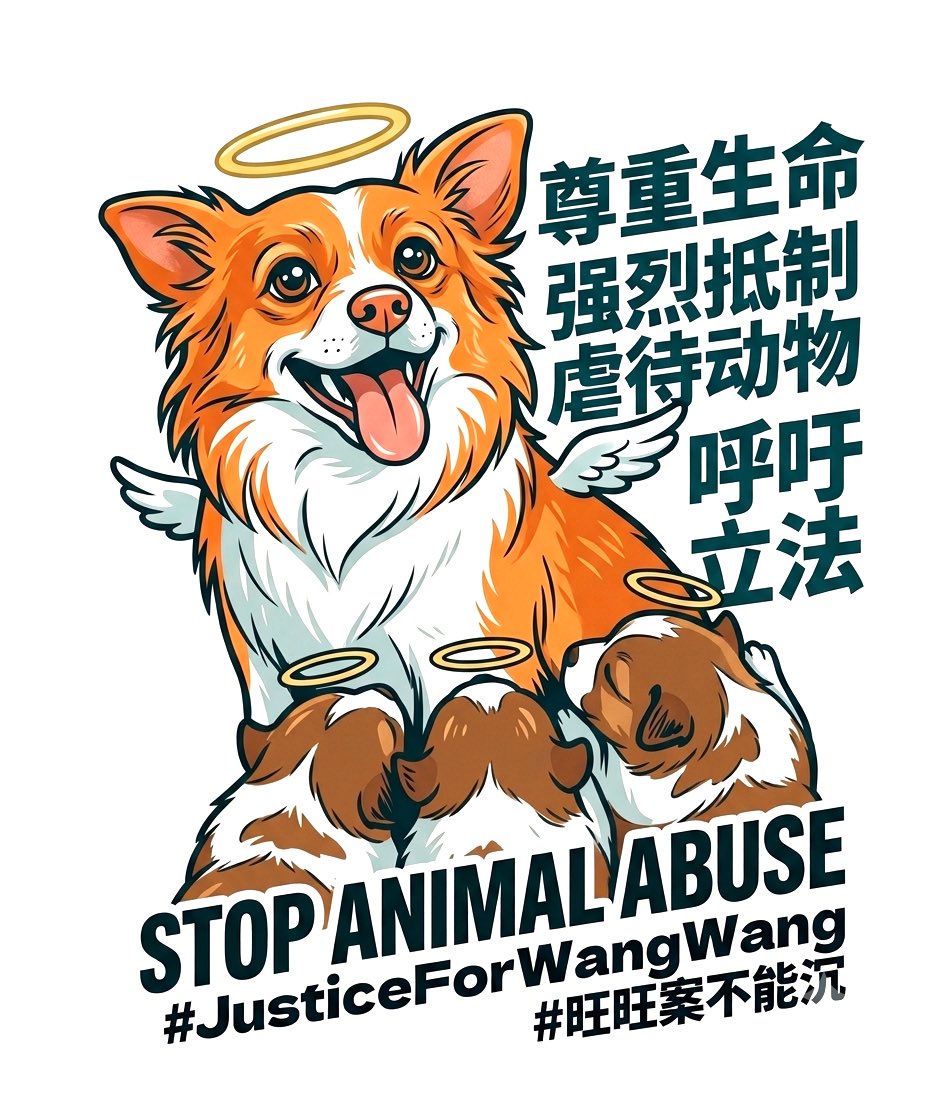 Jen00695484's tweet photo. @vivilinsv 把这个印在贴纸和T恤上
千万别让这起骇人听闻的事件被遗忘 https://t.co/8wbyClCrZL