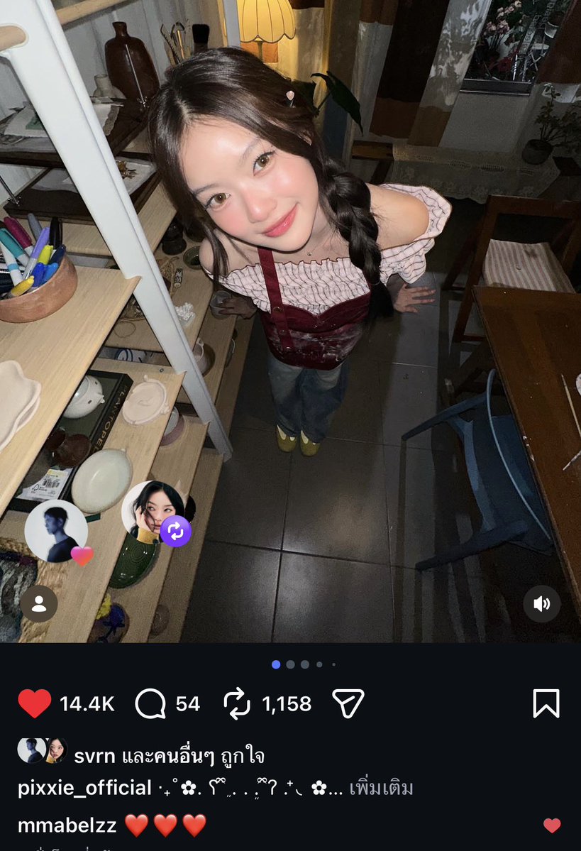 tuuugpnn's tweet photo. เงียบ https://t.co/CJ93Pn3DkY