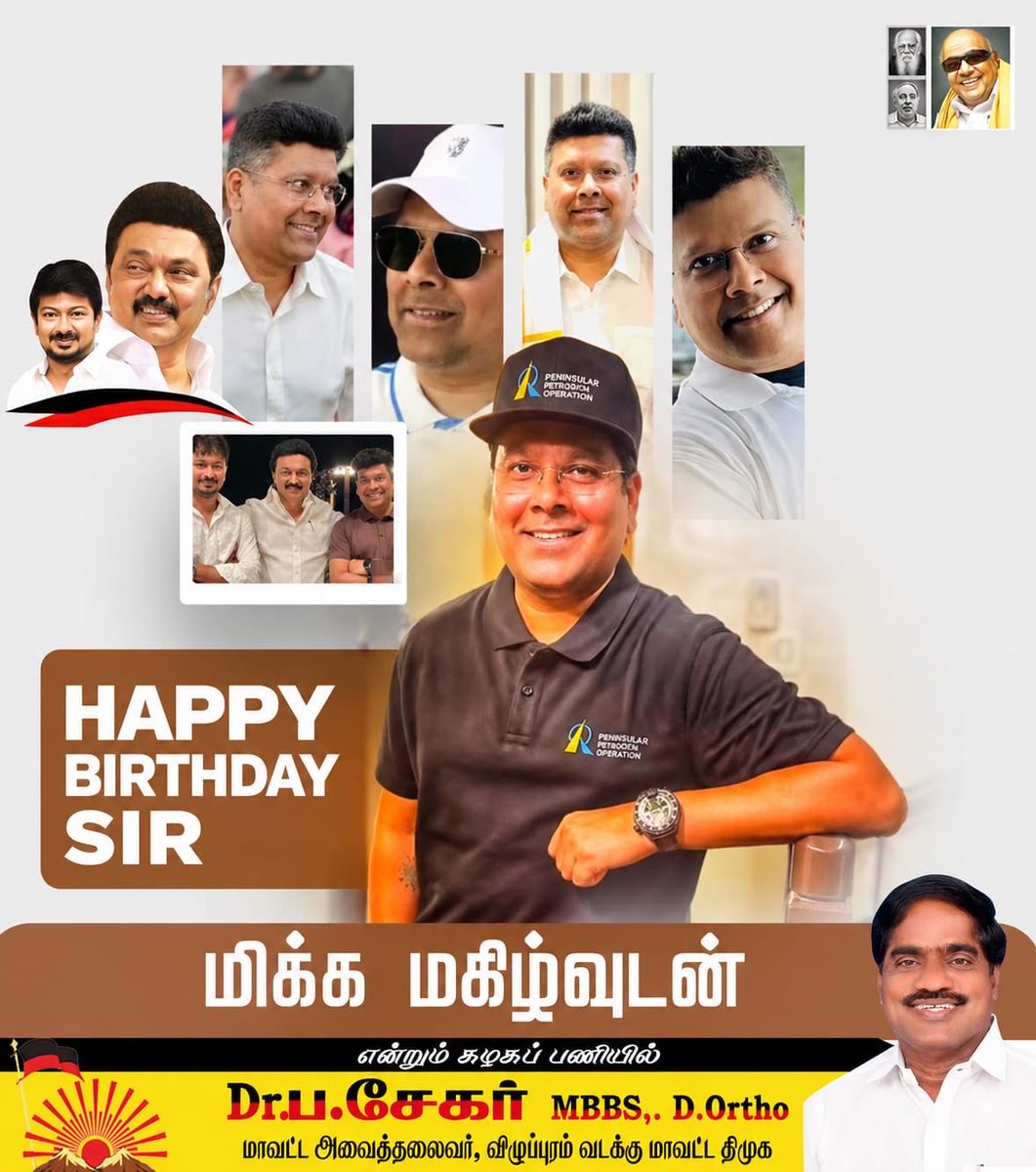 DrPSekarDMK's tweet photo. https://t.co/RMStHglCAX