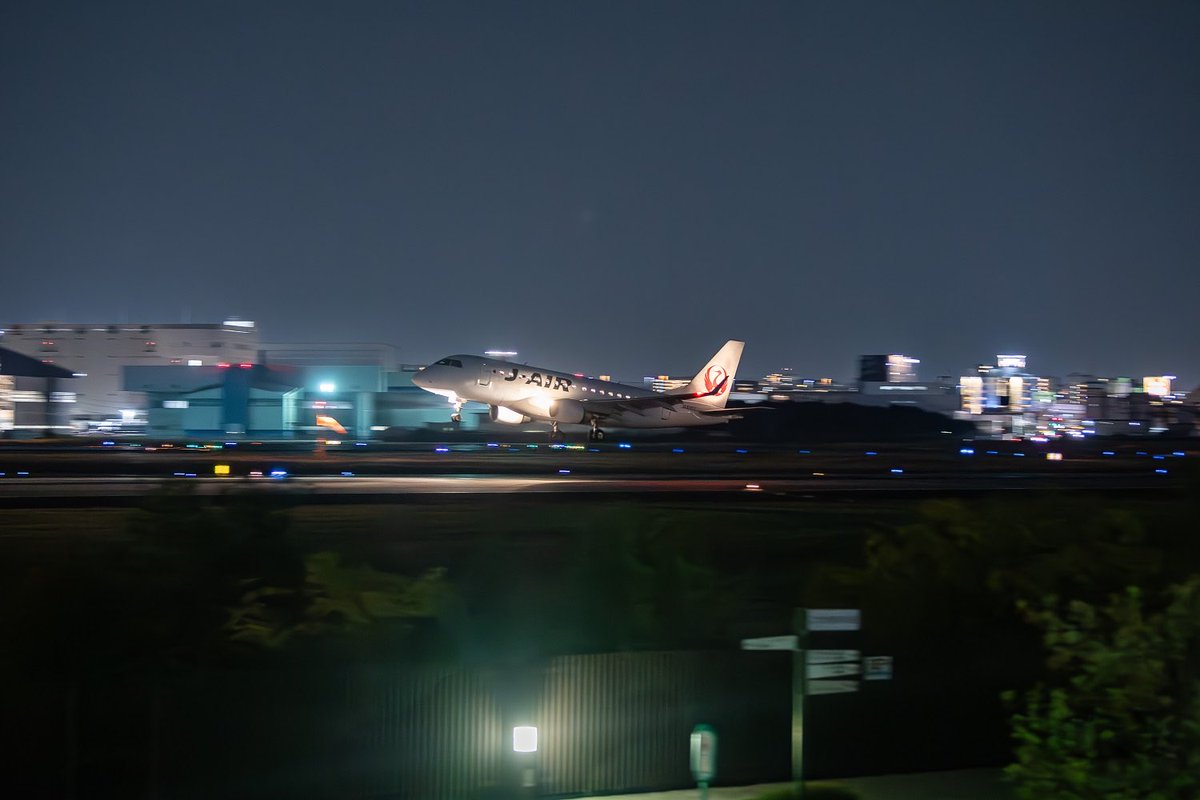 skyparkitami's tweet photo. これからの時期、夜もおすすめです🌃
毎日夜9時まで開園しています😊✨ https://t.co/CyXAlOpdtF