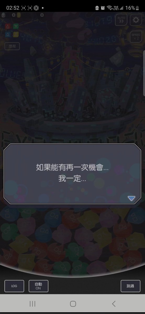 boycottcott's tweet photo. 人生就是除了調整心態樂觀面對和找樂子別無他法對嗎……
#クラフィ https://t.co/q1jedRqPOe
