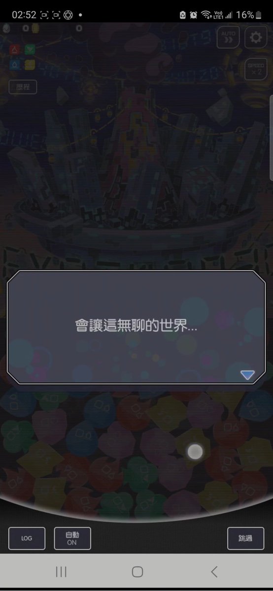 boycottcott's tweet photo. 人生就是除了調整心態樂觀面對和找樂子別無他法對嗎……
#クラフィ https://t.co/q1jedRqPOe