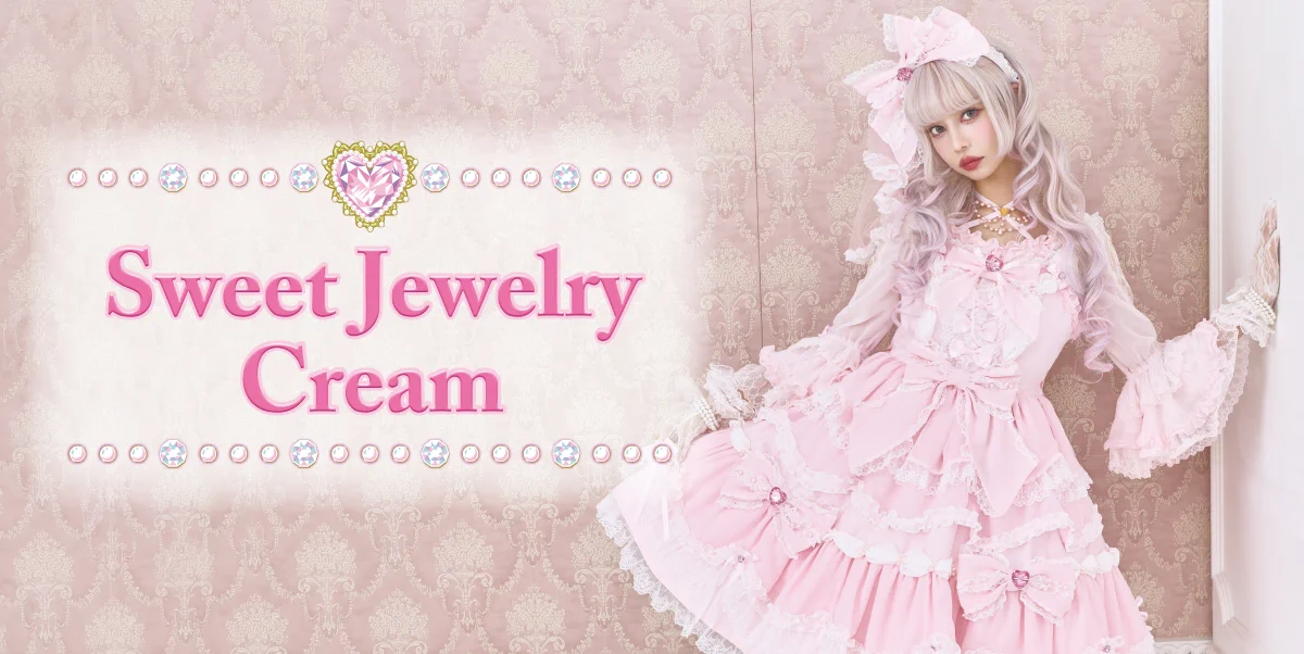Angelic Pretty Online Shop on X: 