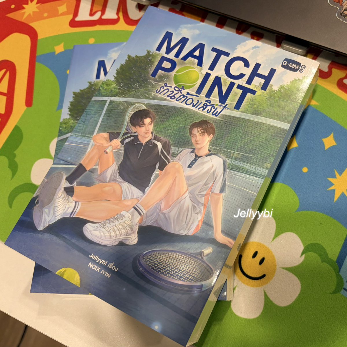 jellyybi's tweet photo. แจกนิยาย #MatchPointSeries 2 รางวัลค่ะ ⭐️🎾🐶

กติกา
1. รีโพสต์โพสต์นี้ 

2. เข้าไปดู Official Trailer 🔗 https://t.co/rZlIKEaOIh

3. แปะหลักฐานในเมนชันพร้อมติดแฮชแท็ก #MatchPointSeries 

ประกาศรางวัล 26 ก.ค. 69 หลัง Ep. 1 ออน 🥳 https://t.co/MZDU4bipk8