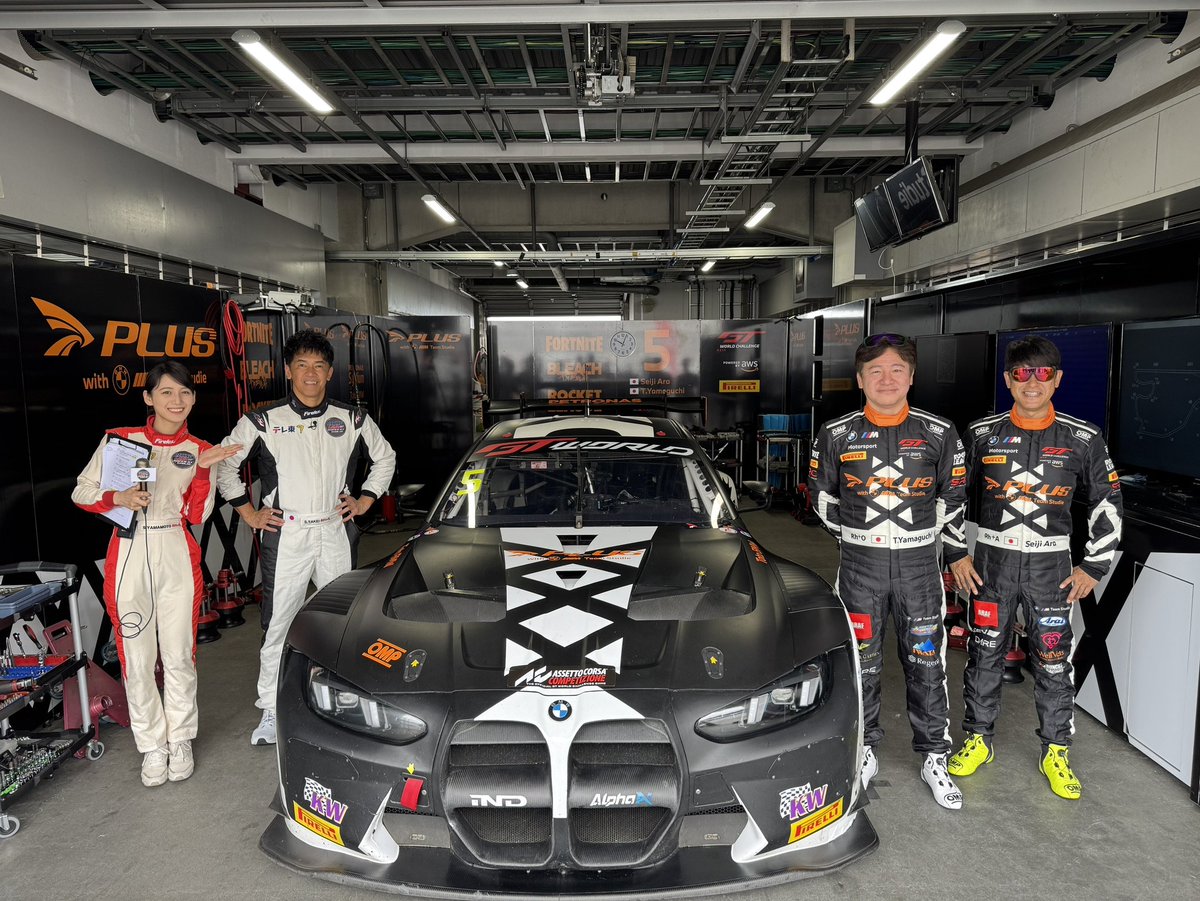 BLEACHanimation's tweet photo. ◤￣￣￣￣￣￣￣￣￣￣◥
　 一護モデルのGT車が
　  富士レースに参戦！
◣＿＿＿＿＿＿＿＿＿＿◢

一護モデルのGT車が
GT World Challenge Asia富士に登場✨

今夜放送の
「RACING LABO SUPERGT+KYOJO」にて
紹介されます！お見逃しなく🔥

📅7/18（土）24時～
📺テレ東系列

#GTWorldChAsia #BLEACH_anime
