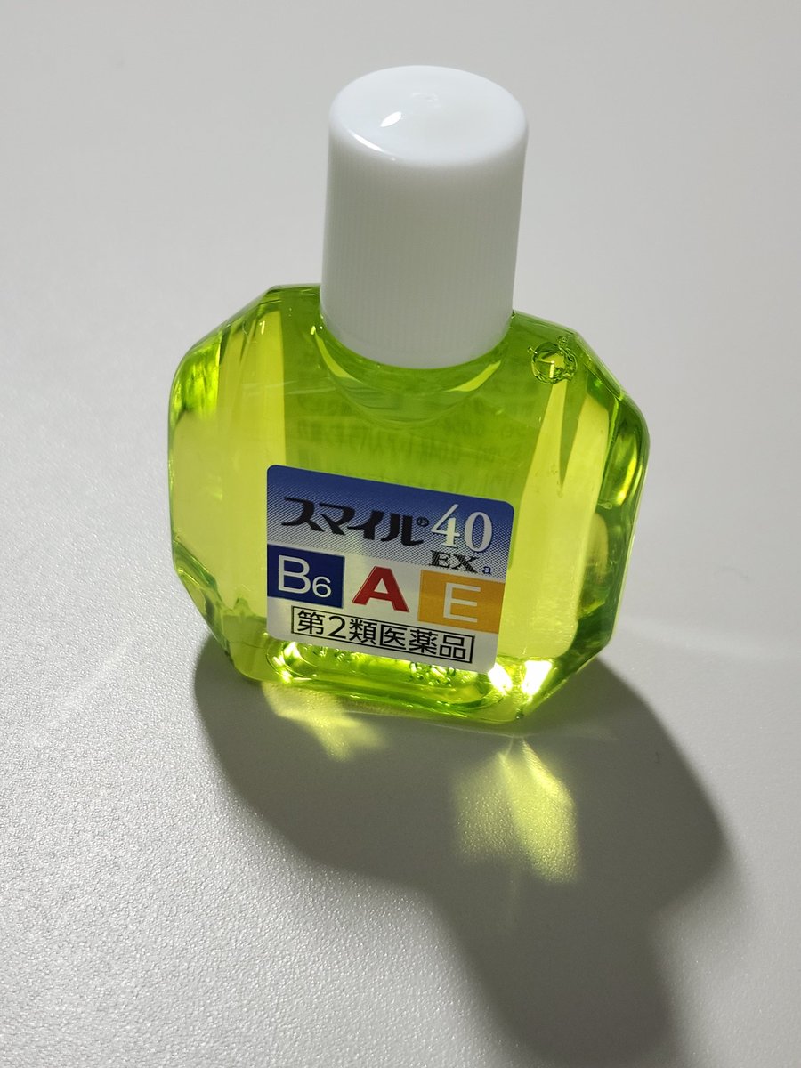 zero_pomupomu's tweet photo. 過眠��の対抗策として初めてこういう系の目薬買った。効果あるんかな… https://t.co/lZ2ffMb13j