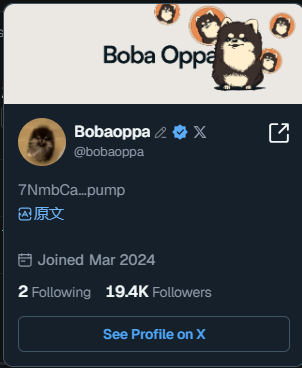 跨链搬运工 tweet media
