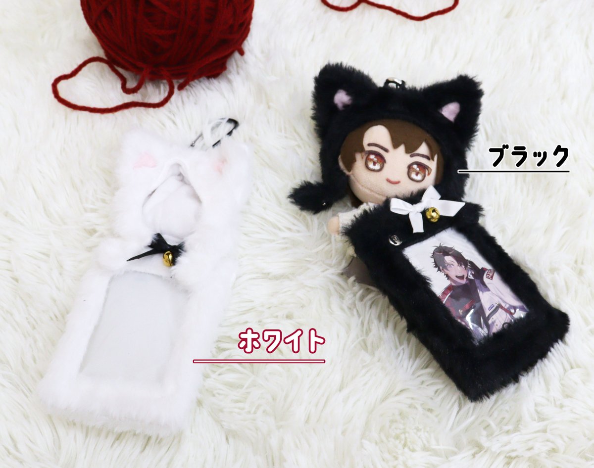 ◼️◻️𝐬𝐭𝐨𝐜𝐤 𝐢𝐭𝐞𝐦 ◻️◼️ 『nui.ハグぬいトレカケース S