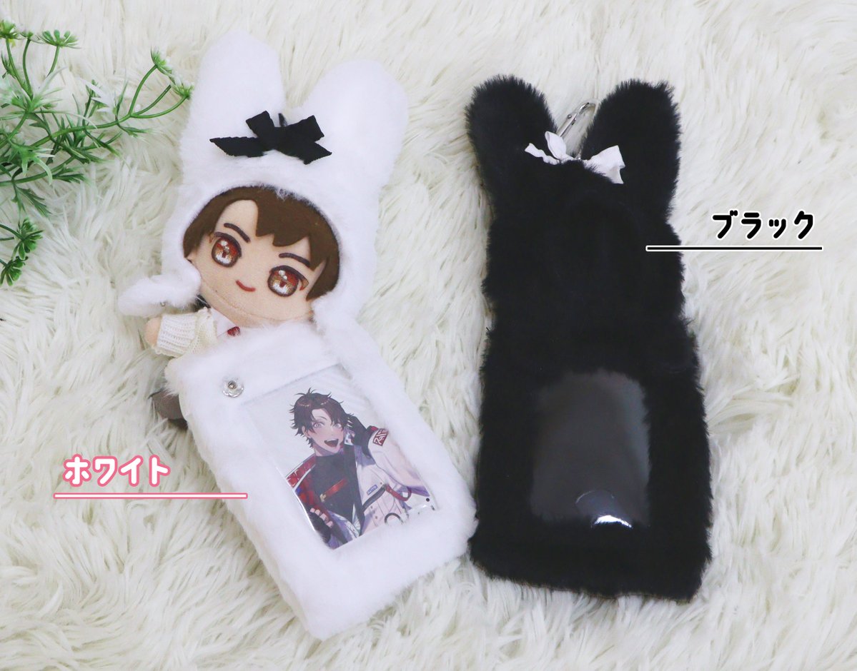◼️◻️𝐬𝐭𝐨𝐜𝐤 𝐢𝐭𝐞𝐦 ◻️◼️ 『nui.ハグぬいトレカケース S
