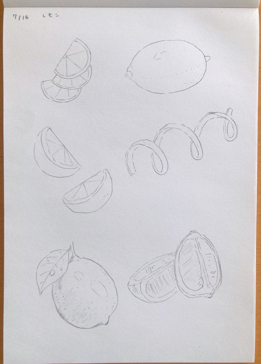 Ri_Fenrir's tweet photo. 🎨378〰️379日目

レモンとパズル🧩
🍋は身体にええど……！ねじねじの皮の線はイラスト描く時によく迷うやつ
パズルは難しい予感しかしなくて、形をとってみたけどピースのカーブラインが描けませんでした。
パースが加わるともう何が何だか
積みパズルやらなくちゃ

#毎日右脳ドローイング https://t.co/5zfDgGbnOf