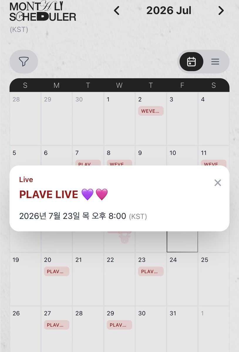 닉네미생각중 tweet media