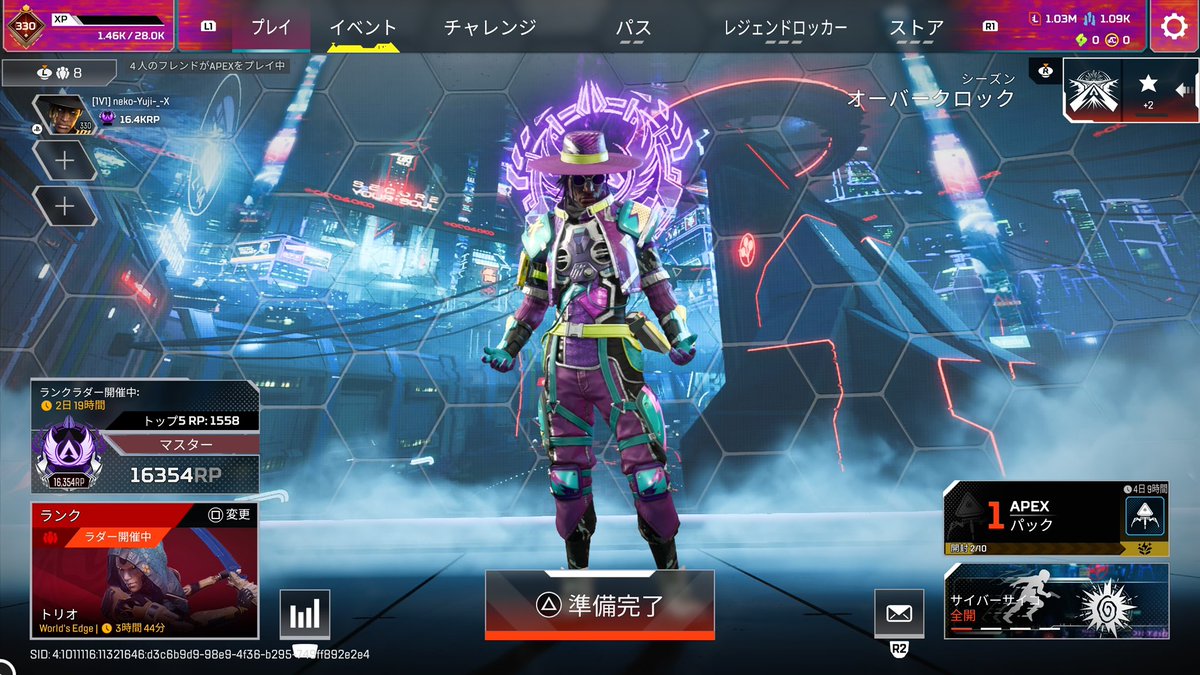 YujiDeeeeeeeees's tweet photo. マスターいったよーーー https://t.co/M2JuJpK9mf