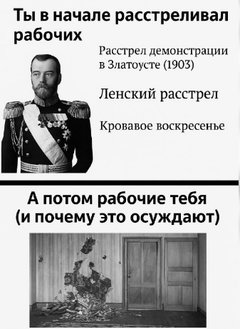 Михаил tweet media
